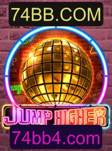 Descubra o Mundo Emocionante de JumpHigher: Um Guia Completo