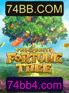 Descubra o Jogo ProsperityFortuneTree: Uma Nova Experiência de Entretenimento na 74BB.COM